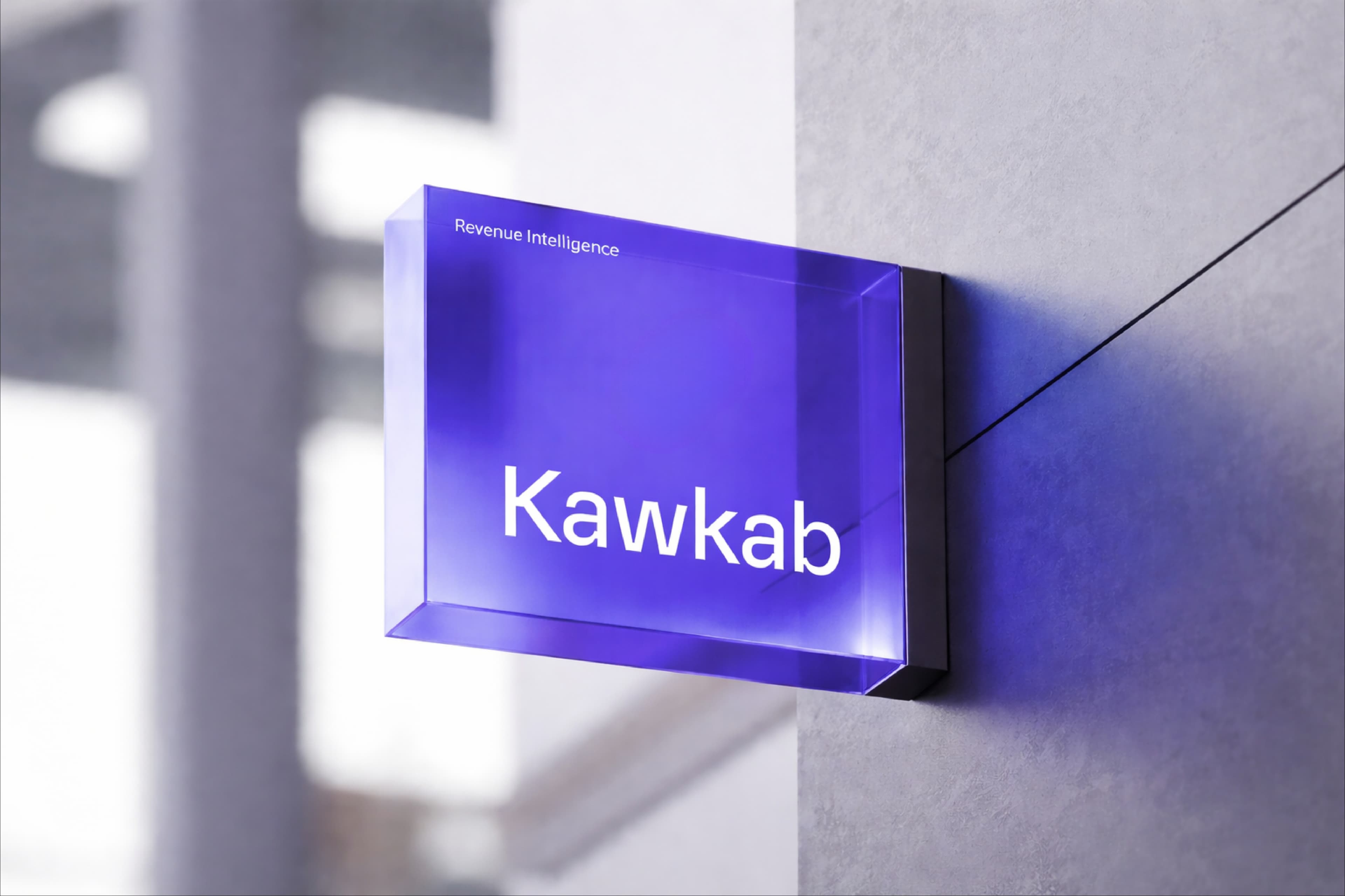 Kawkab sign — operating the AI ecosystem